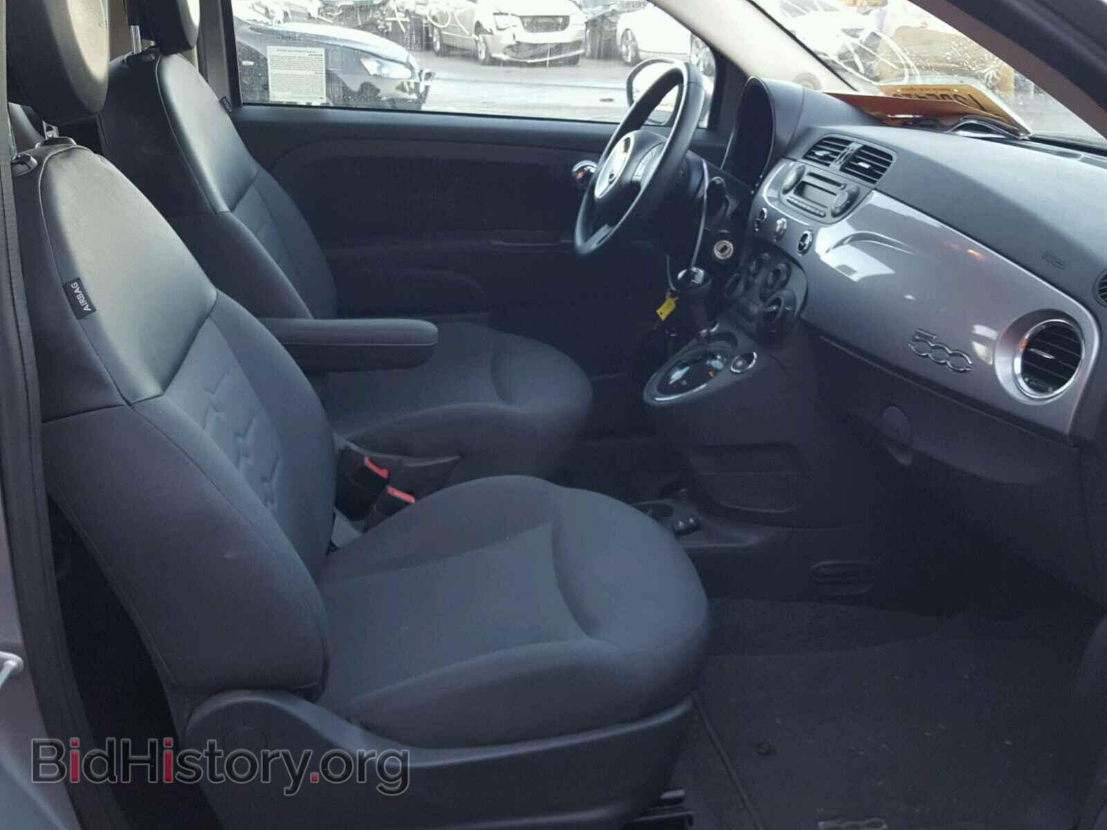 2015 FIAT 500 - VIN: 3C3CFFAR6FT576381 - Фото 5