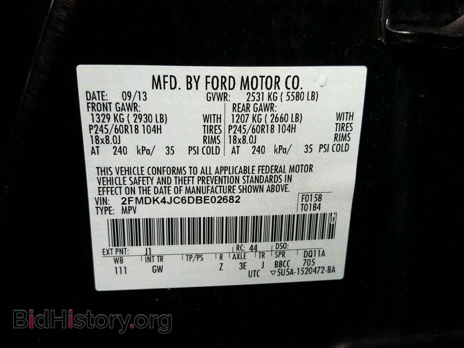 2013 FORD EDGE - VIN: 2FMDK4JC6DBE02682 - Фото 10