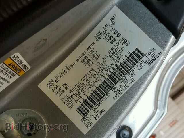 2012 MITSUBISHI ECLIPSE - VIN: 4A31K5DF9CE005440 - Фото 10