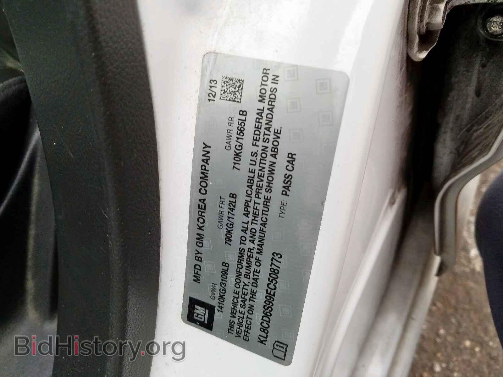 2014 CHEVROLET SPARK - VIN: KL8CD6S99EC508773 - Фото 10