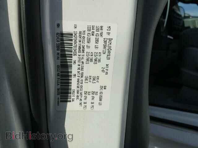 2007 DODGE CARAVAN - VIN: 1D4GP24R47B194936 - Фото 10