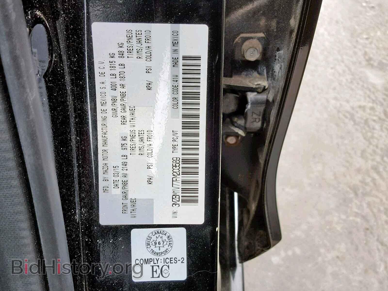 2015 MAZDA 3 - VIN: 3MZBM1V77FM203589 - Фото 10