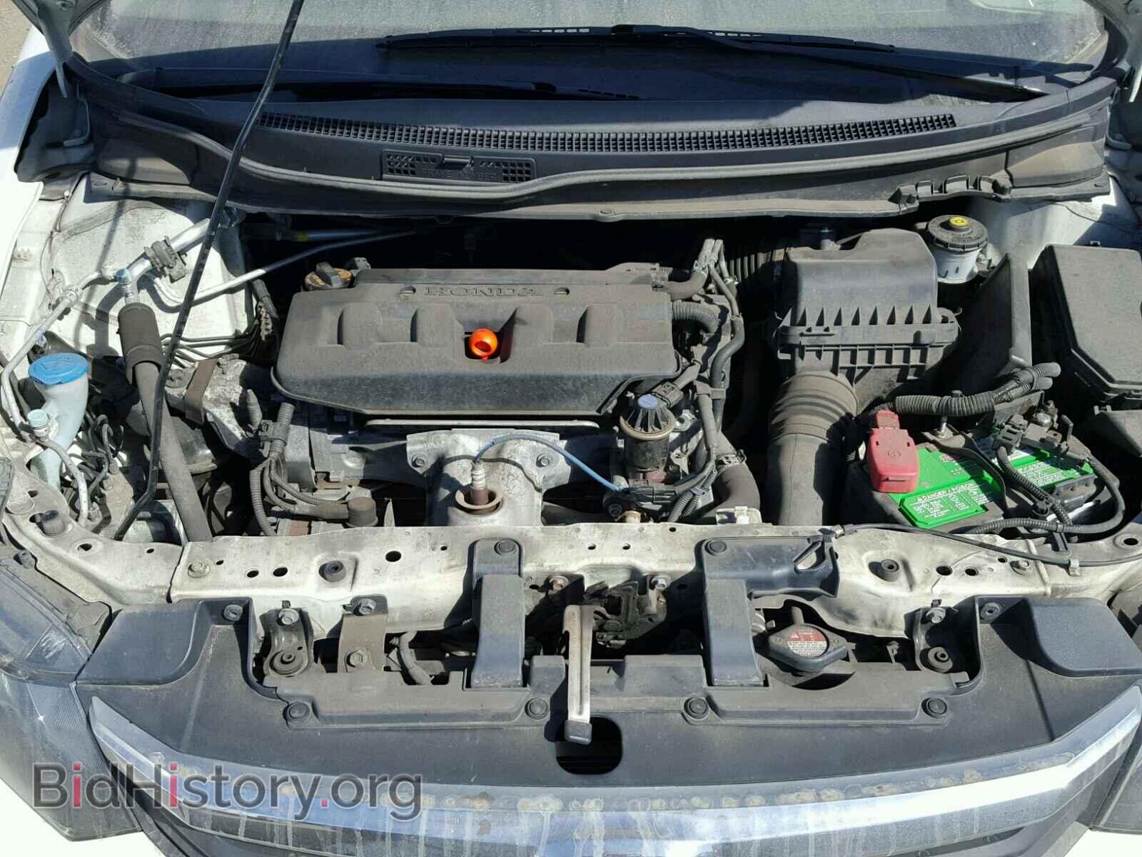 2012 HONDA CIVIC - VIN: 2HGFB2F51CH608131 - Фото 7