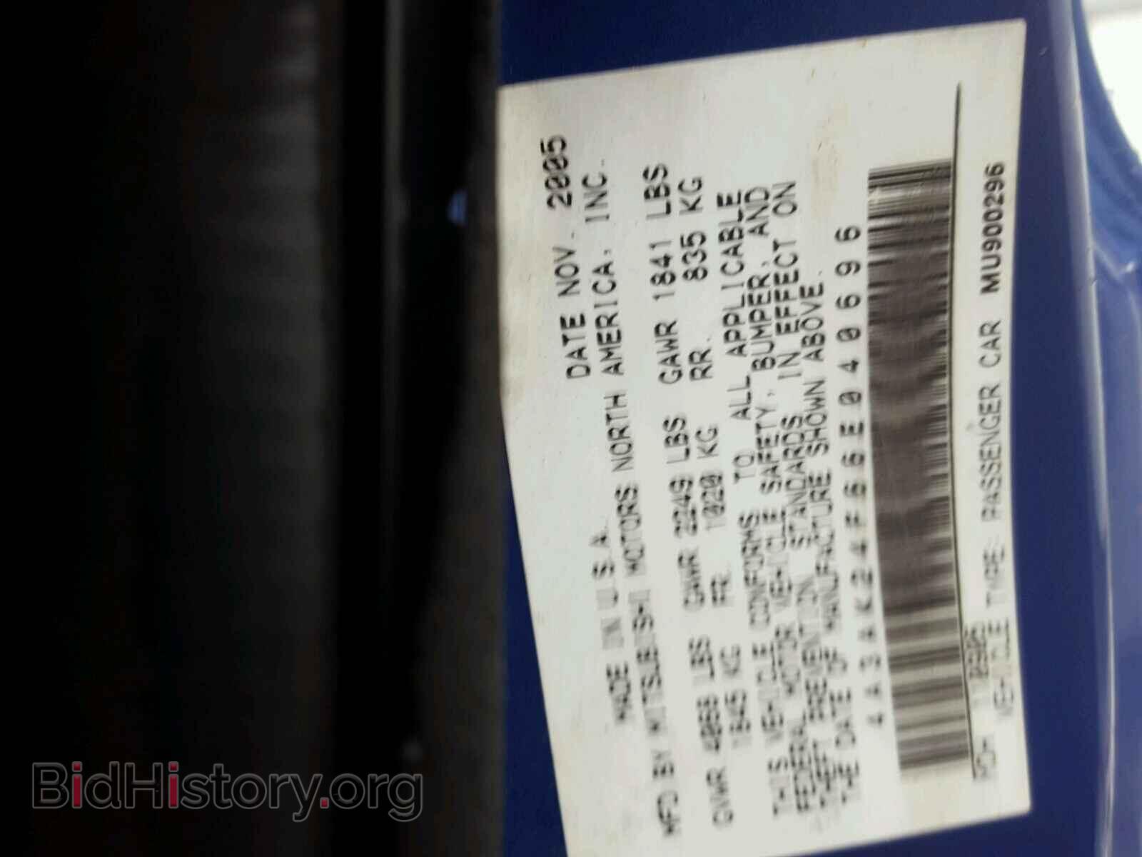 2006 MITSUBISHI ECLIPSE - VIN: 4A3AK24F66E040696 - Фото 10