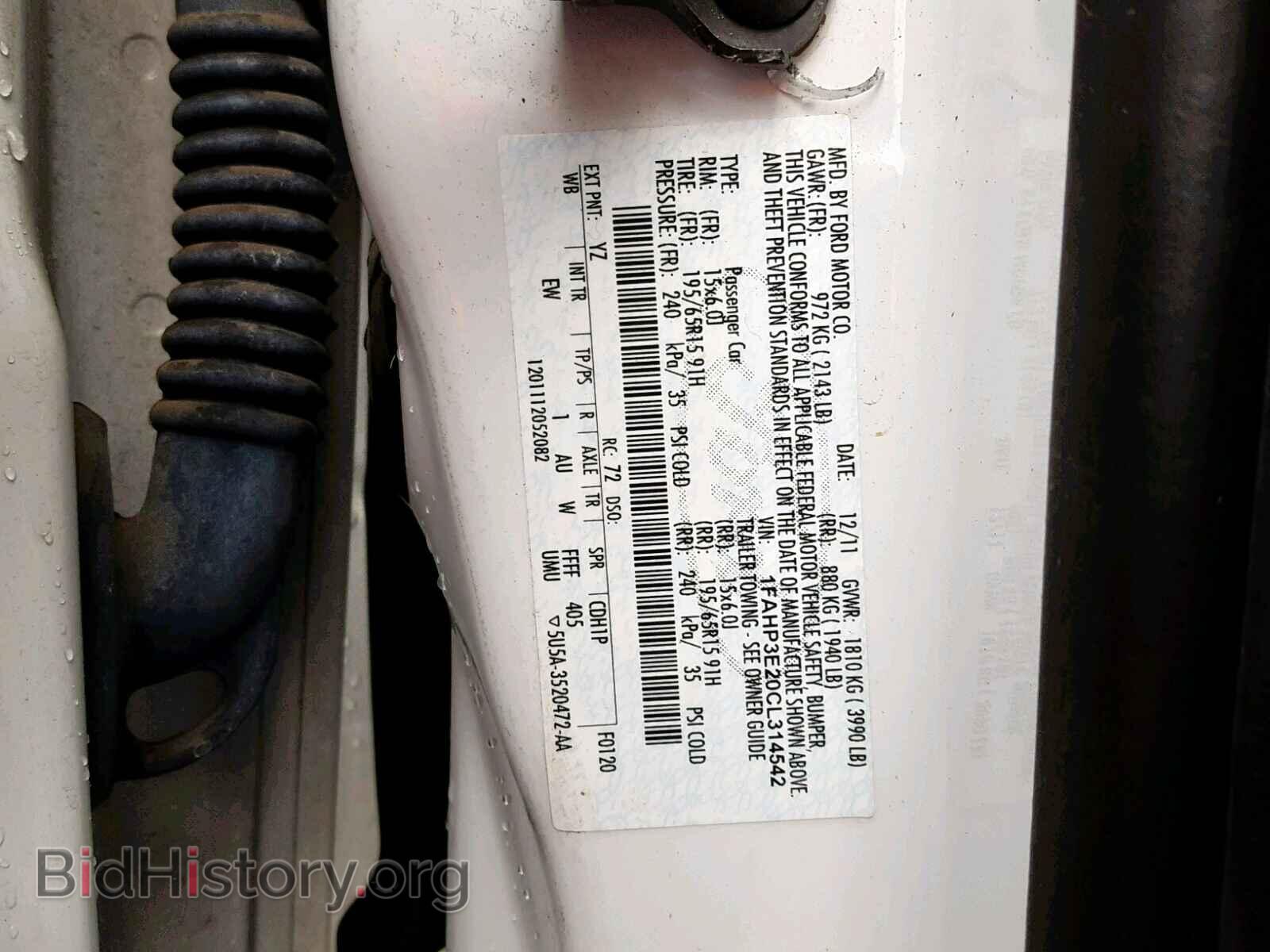 2012 FORD FOCUS - VIN: 1FAHP3E20CL314542 - Photo 10