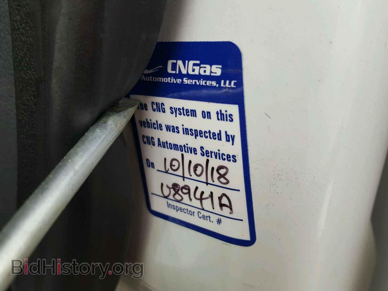 2012 FORD TRANSIT CO - VIN: NM0LS7AN4CT084107 - Фото 7