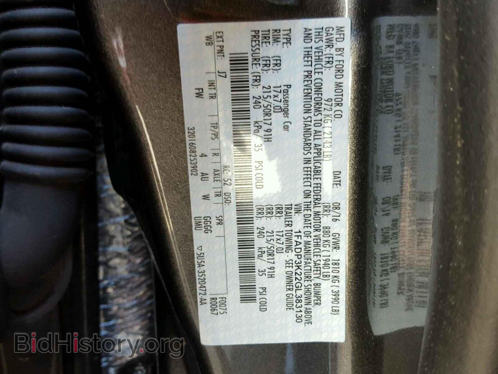 2016 FORD FOCUS - VIN: 1FADP3K22GL383130 - Фото 10
