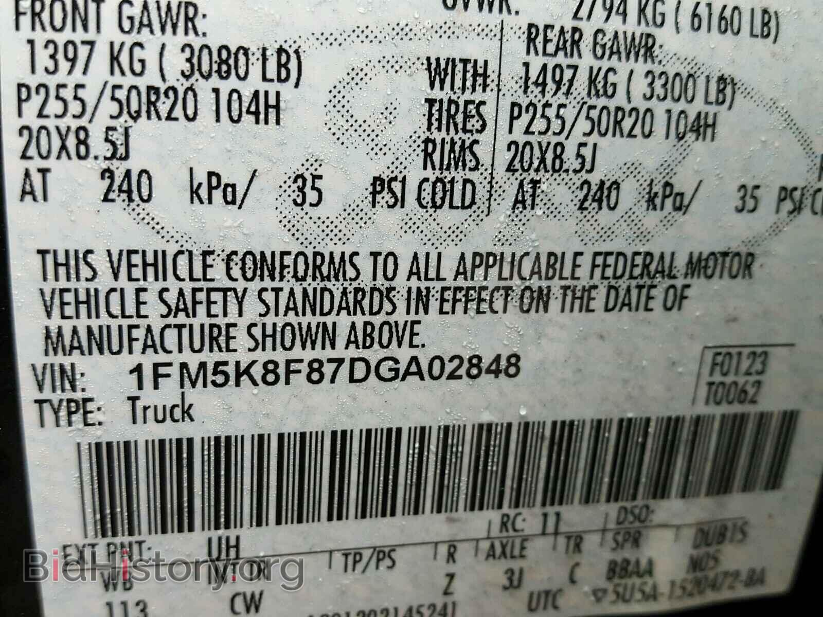 2013 FORD EXPLORER - VIN: 1FM5K8F87DGA02848 - Photo 10