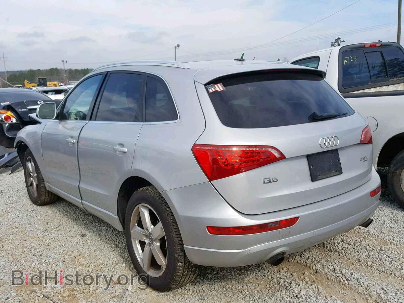 2012 AUDI Q5 - VIN: WA1LFAFP9CA019760 - Фото 3