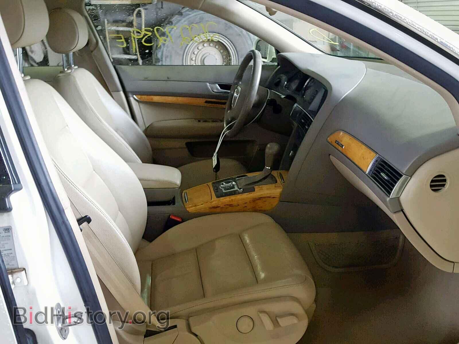 2006 AUDI A6 - VIN: WAUDG74F06N070997 - Фото 5