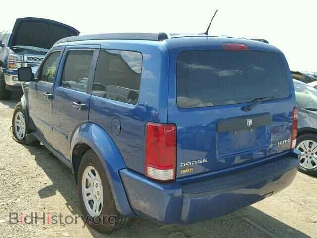 2009 DODGE NITRO - VIN: 1D8GT28K99W517879 - Фото 3