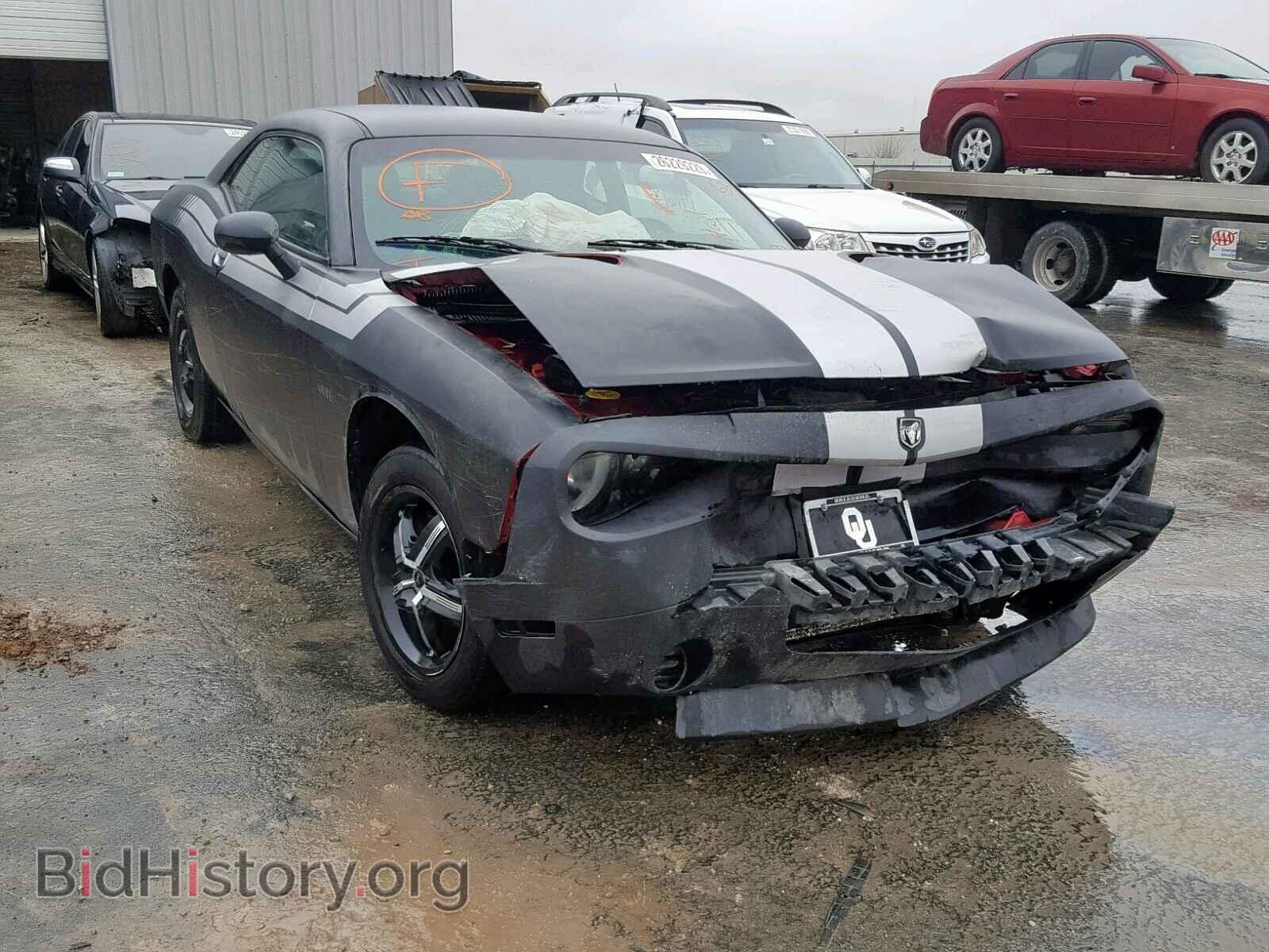 Photo 2B3CJ4DVXAH130549 - DODGE CHALLENGER 2010