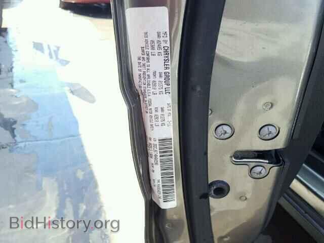2011 DODGE CHALLENGER - VIN: 2B3CJ5DTXBH602982 - Фото 10