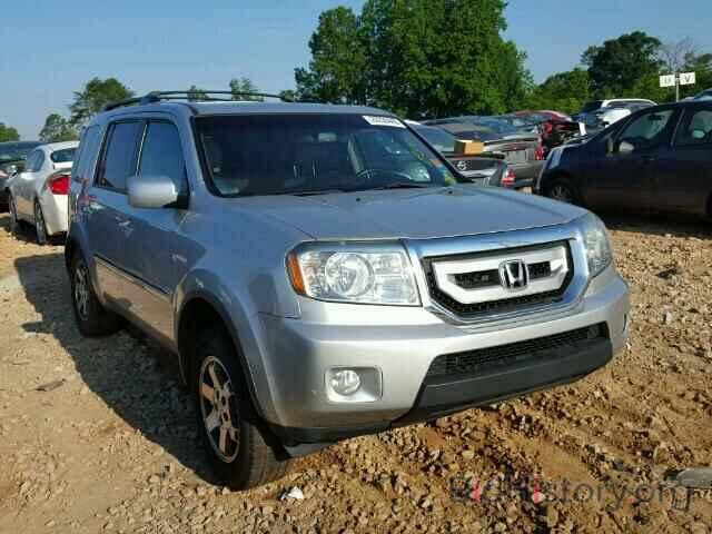 Photo 5FNYF4H97BB013599 - HONDA PILOT 2011