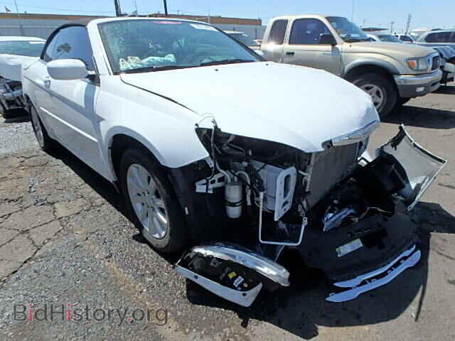 Фотография 1C3BCBEG6DN678542 - CHRYSLER 200 2013
