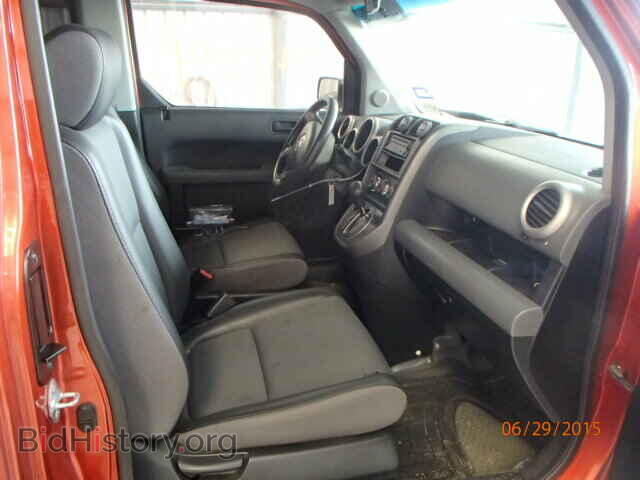 2005 HONDA ELEMENT - VIN: 5J6YH28365L019125 - Photo 5