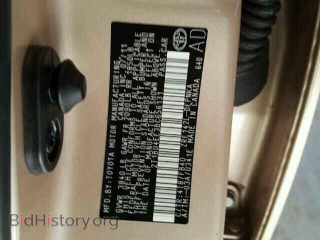2011 TOYOTA COROLLA - VIN: 2T1BU4EE3BC656131 - Фото 10