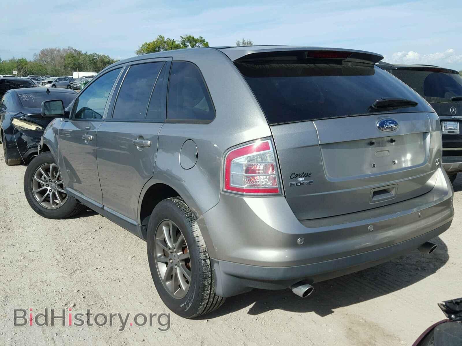 2008 FORD EDGE - VIN: 2FMDK48CX8BB45800 - Фото 3