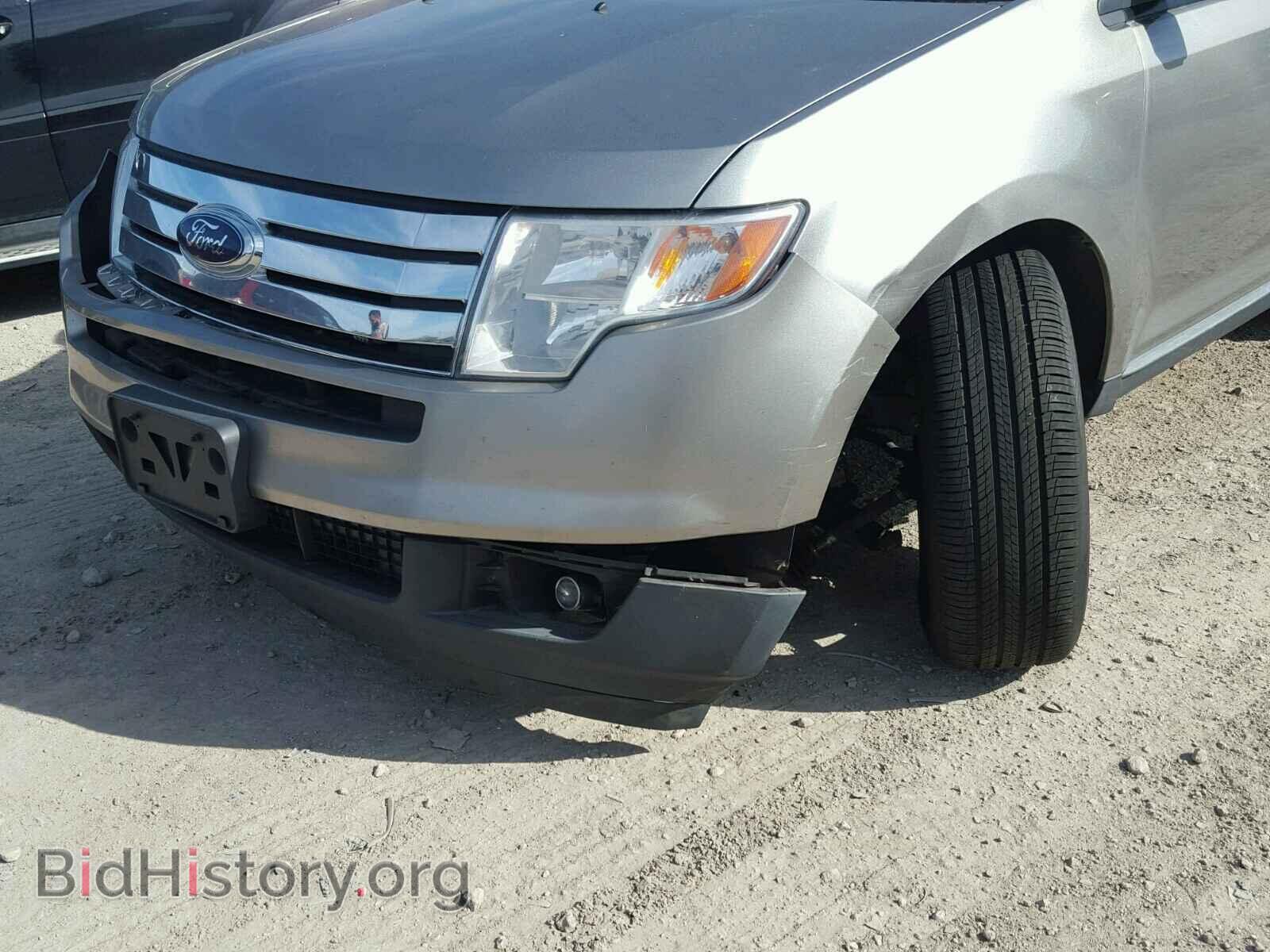2008 FORD EDGE - VIN: 2FMDK48CX8BB45800 - Фото 9
