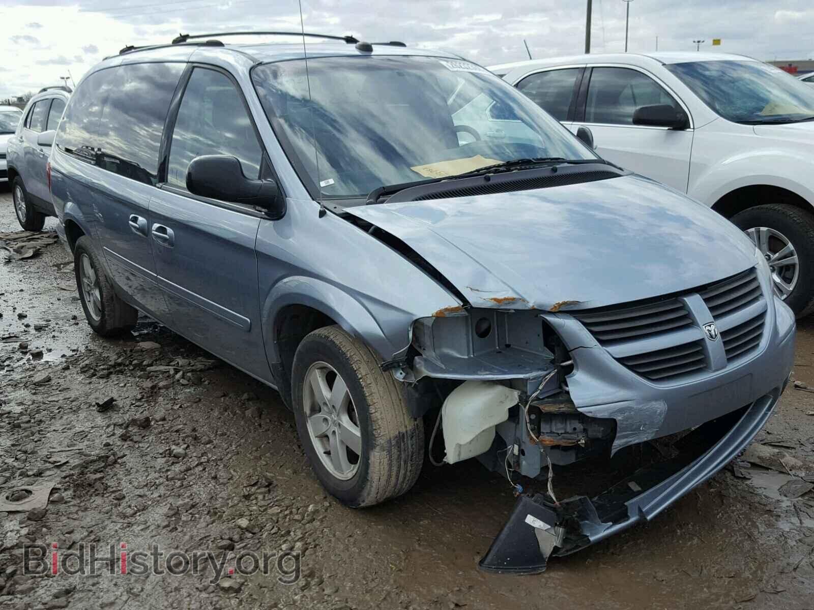 Photo 2D4GP44L95R525855 - DODGE CARAVAN 2005