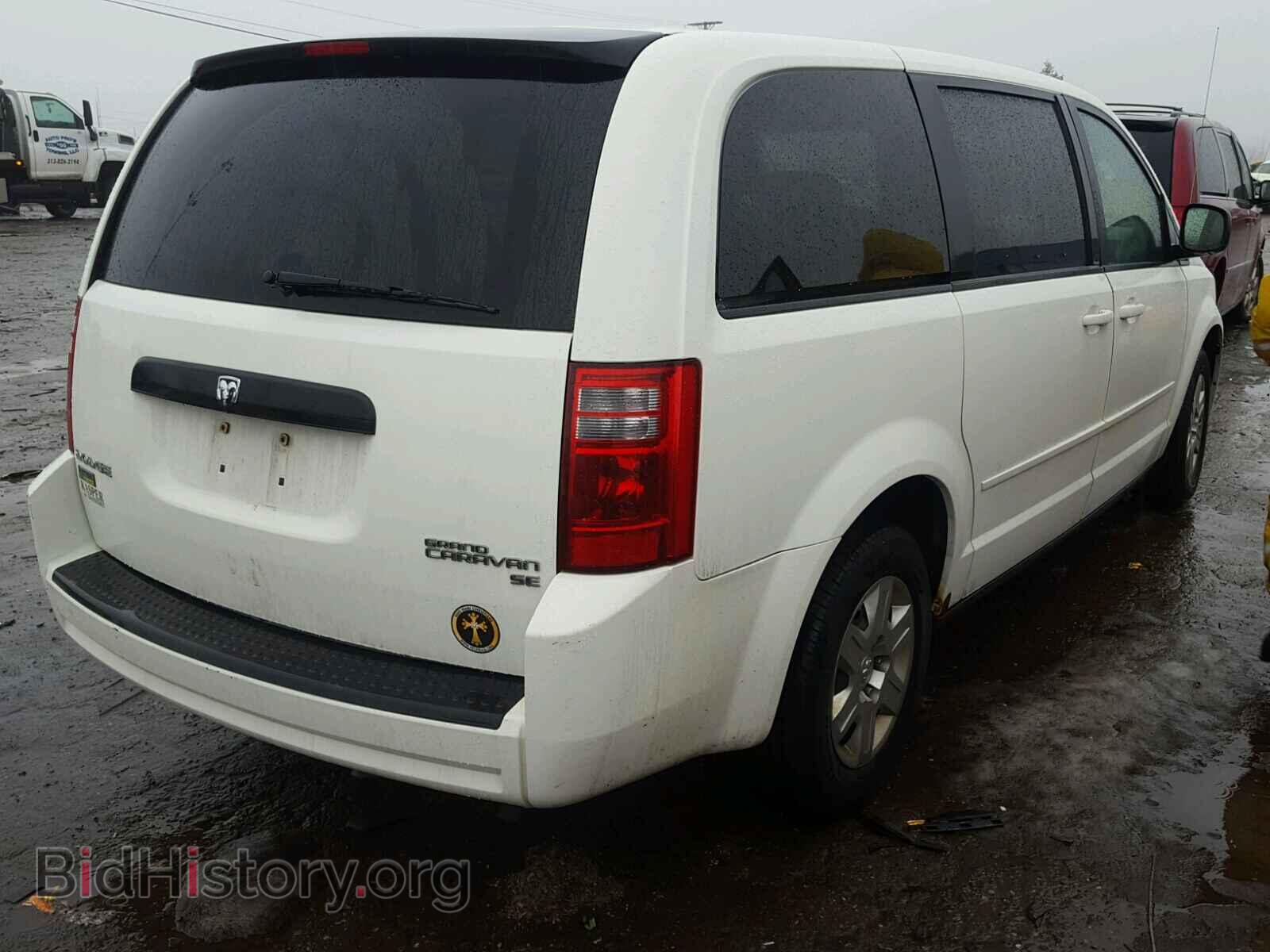 2009 DODGE CARAVAN - VIN: 2D8HN44EX9R532619 - Фото 4