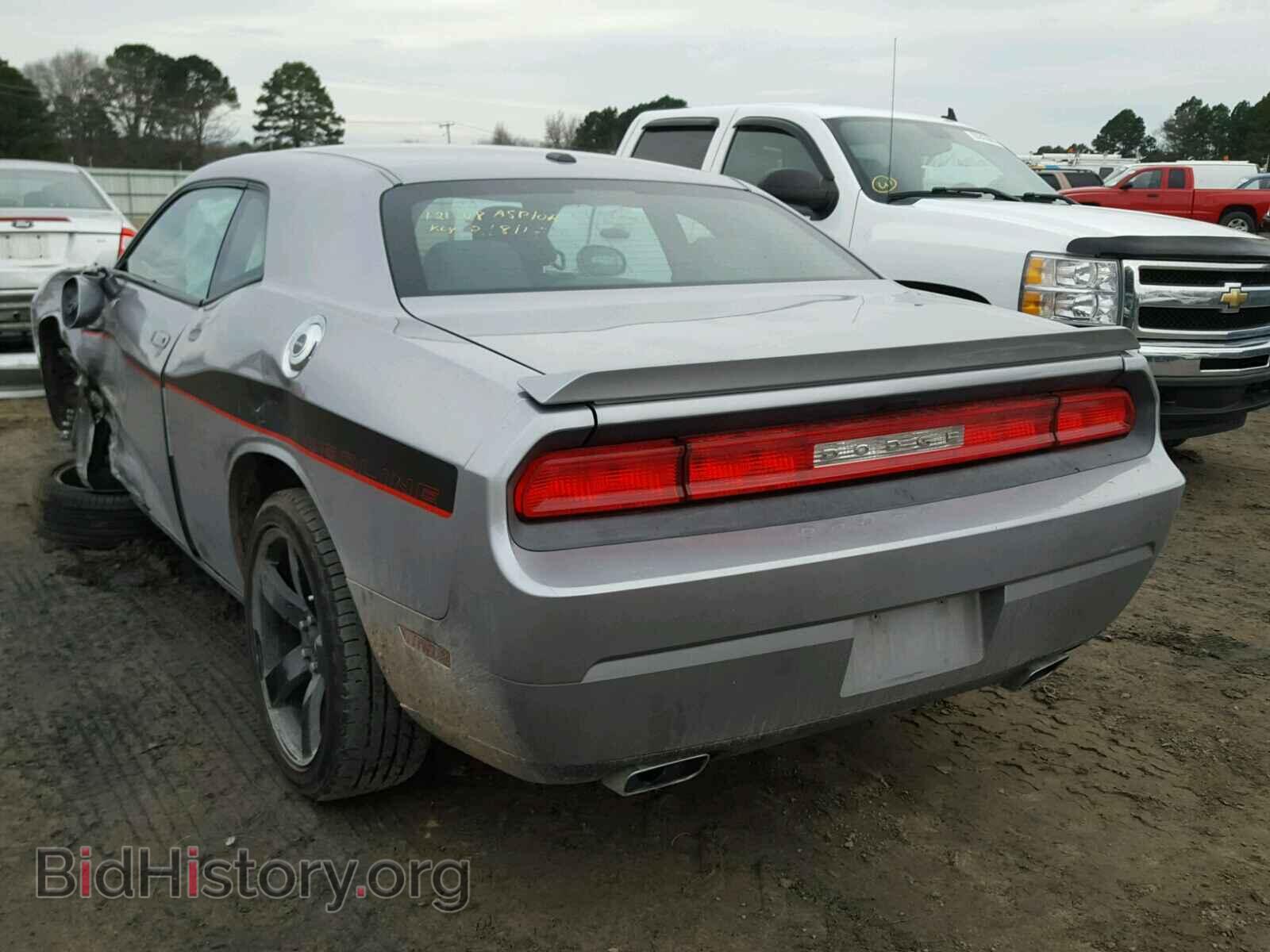 2014 DODGE CHALLENGER - VIN: 2C3CDYBT5EH110962 - Photo 3