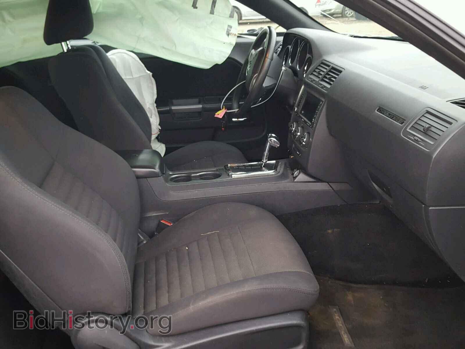 2014 DODGE CHALLENGER - VIN: 2C3CDYBT5EH110962 - Photo 5