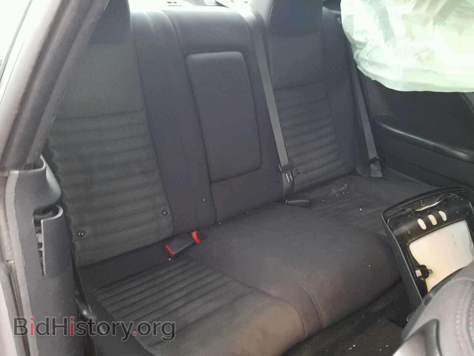 2014 DODGE CHALLENGER - VIN: 2C3CDYBT5EH110962 - Photo 6