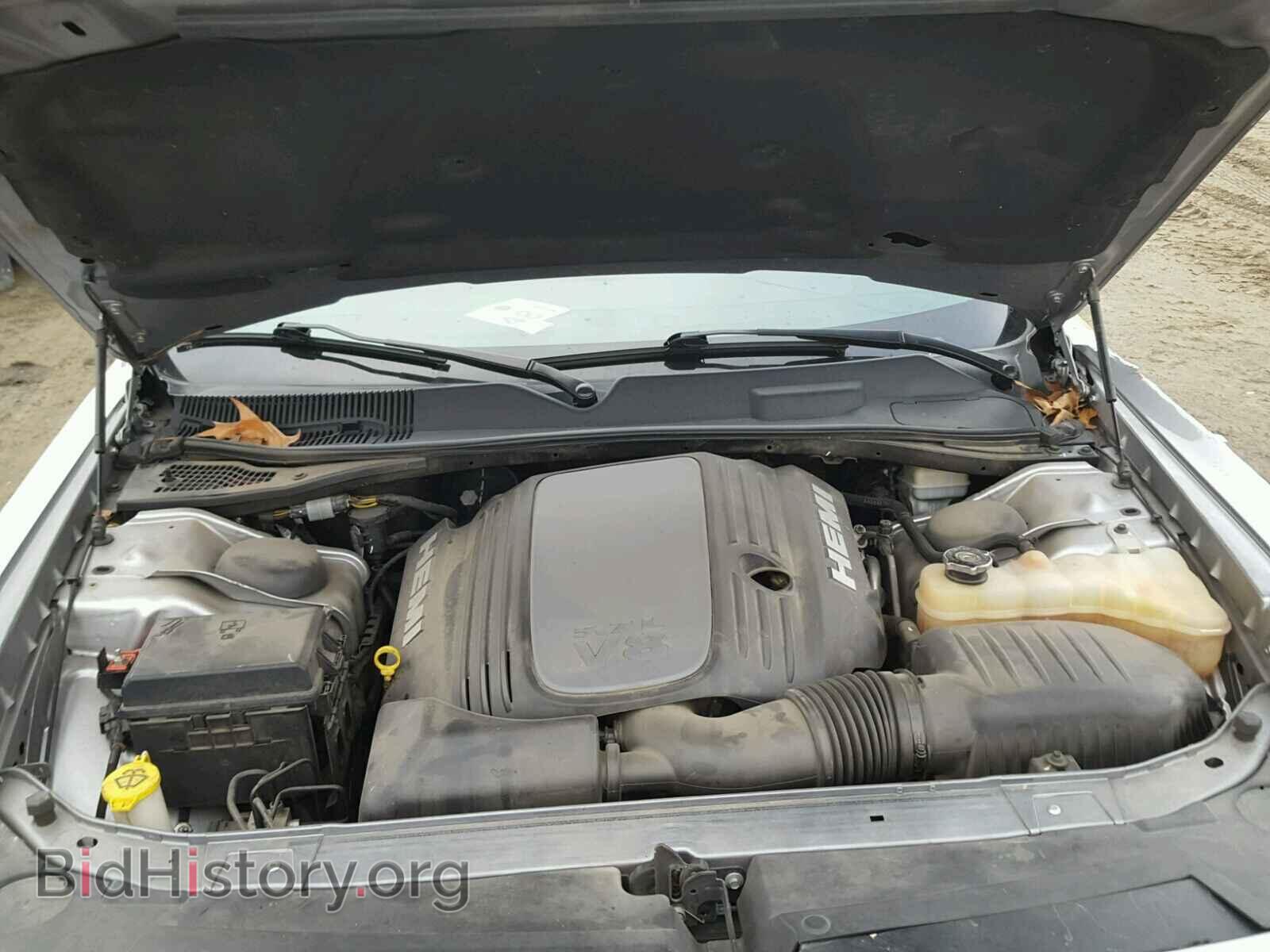 2014 DODGE CHALLENGER - VIN: 2C3CDYBT5EH110962 - Photo 7
