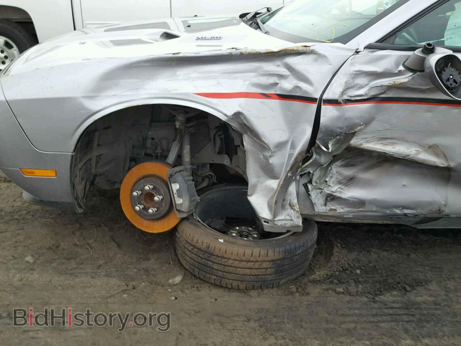 2014 DODGE CHALLENGER - VIN: 2C3CDYBT5EH110962 - Photo 9
