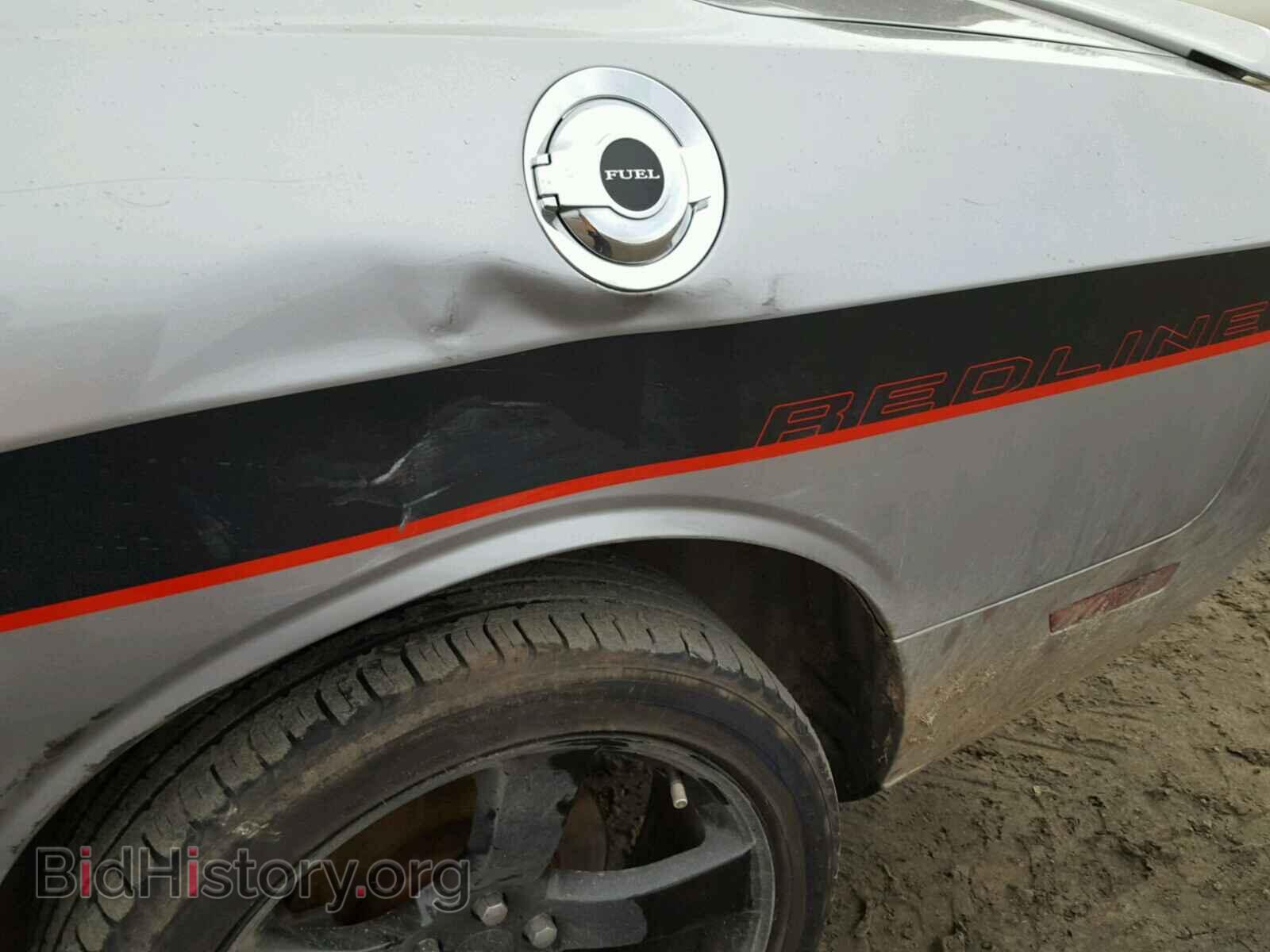 2014 DODGE CHALLENGER - VIN: 2C3CDYBT5EH110962 - Photo 10