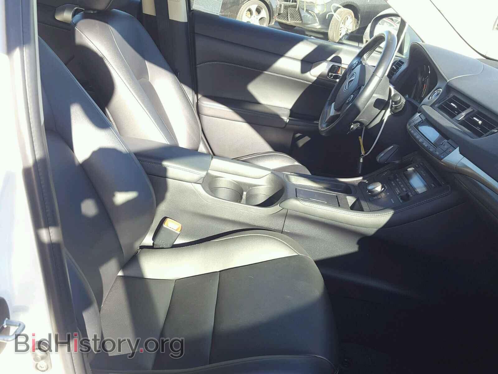2015 LEXUS CT 200 - VIN: JTHKD5BH2F2240403 - Фото 5