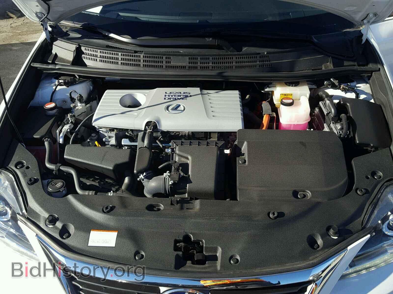 2015 LEXUS CT 200 - VIN: JTHKD5BH2F2240403 - Фото 7