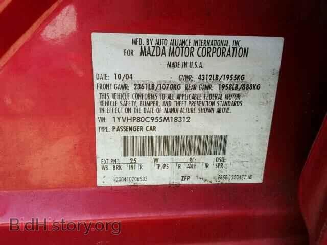 2005 MAZDA 6 - VIN: 1YVHP80C955M18312 - Фото 10