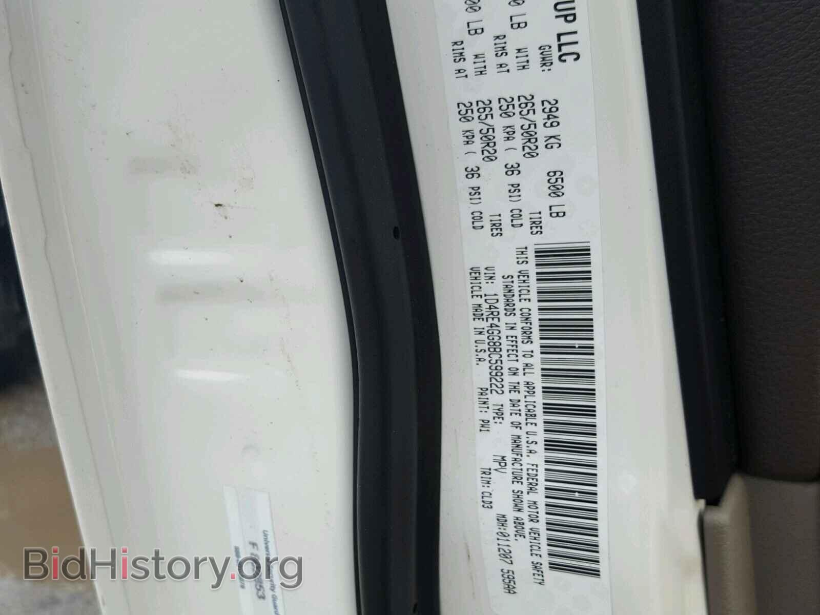 2011 DODGE DURANGO - VIN: 1D4RE4GG8BC599222 - Фото 10