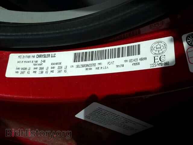 2008 DODGE AVENGER - VIN: 1B3LC56R38N233765 - Фото 10