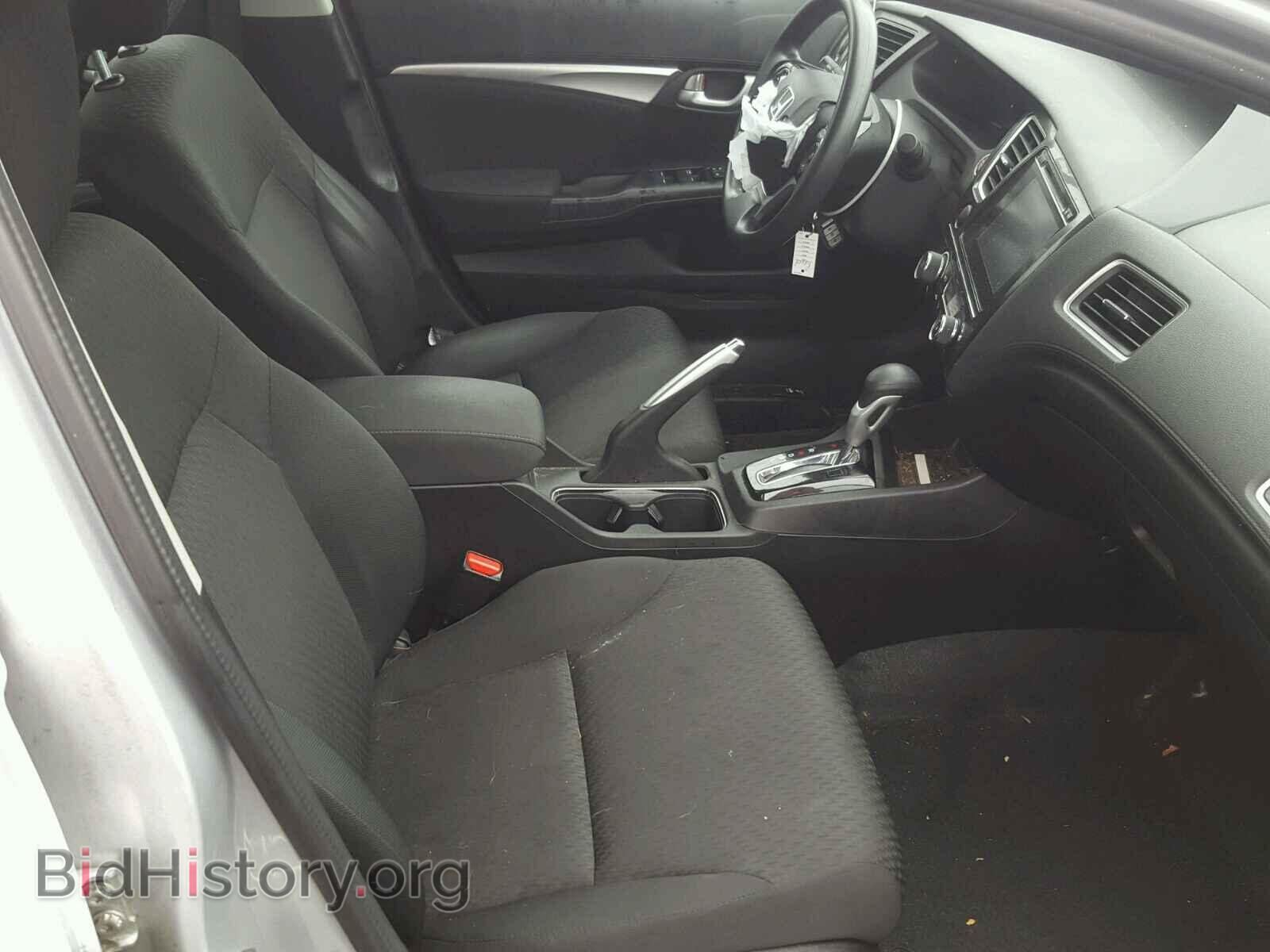 2014 HONDA CIVIC - VIN: 2HGFB2F8XEH532017 - Фото 5