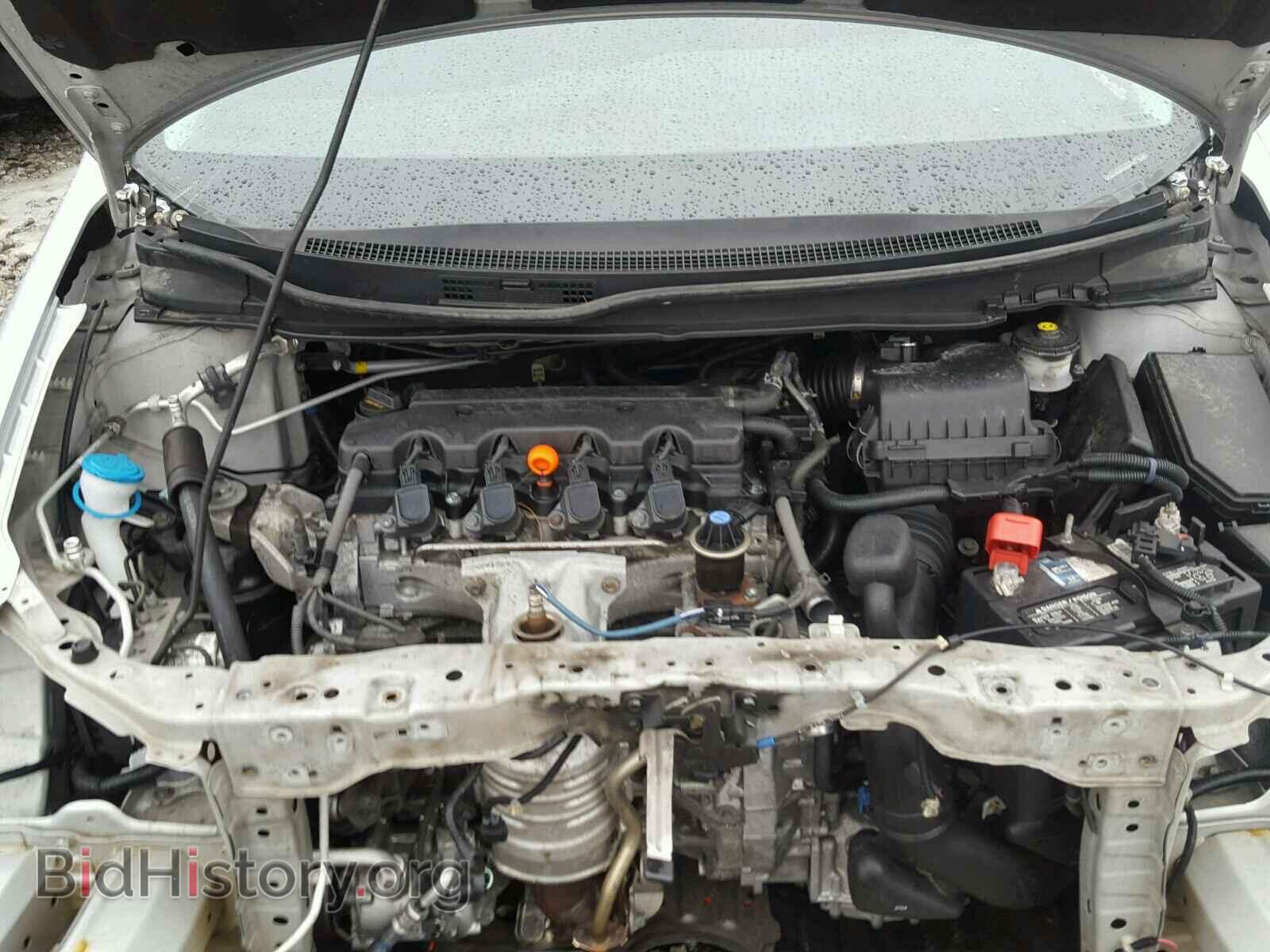 2014 HONDA CIVIC - VIN: 2HGFB2F8XEH532017 - Фото 7