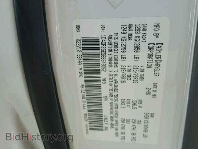 2006 DODGE CARAVAN - VIN: 1D4GP25E56B648962 - Фото 9