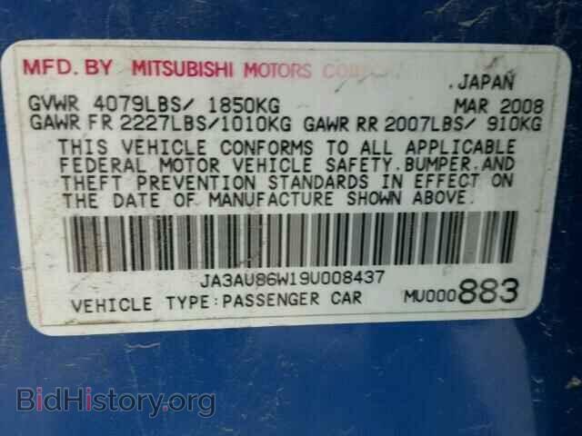 2009 MITSUBISHI LANCER - VIN: JA3AU86W19U008437 - Фото 10