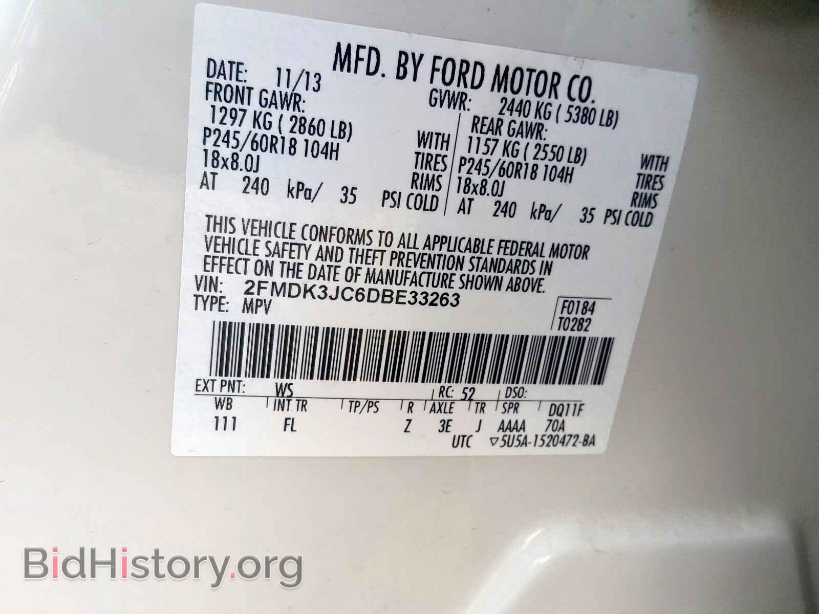 2013 FORD EDGE - VIN: 2FMDK3JC6DBE33263 - Фото 10