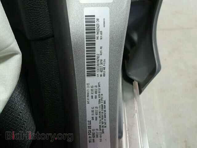 2015 CHRYSLER 200 - VIN: 1C3CCCAB1FN670212 - Фото 10