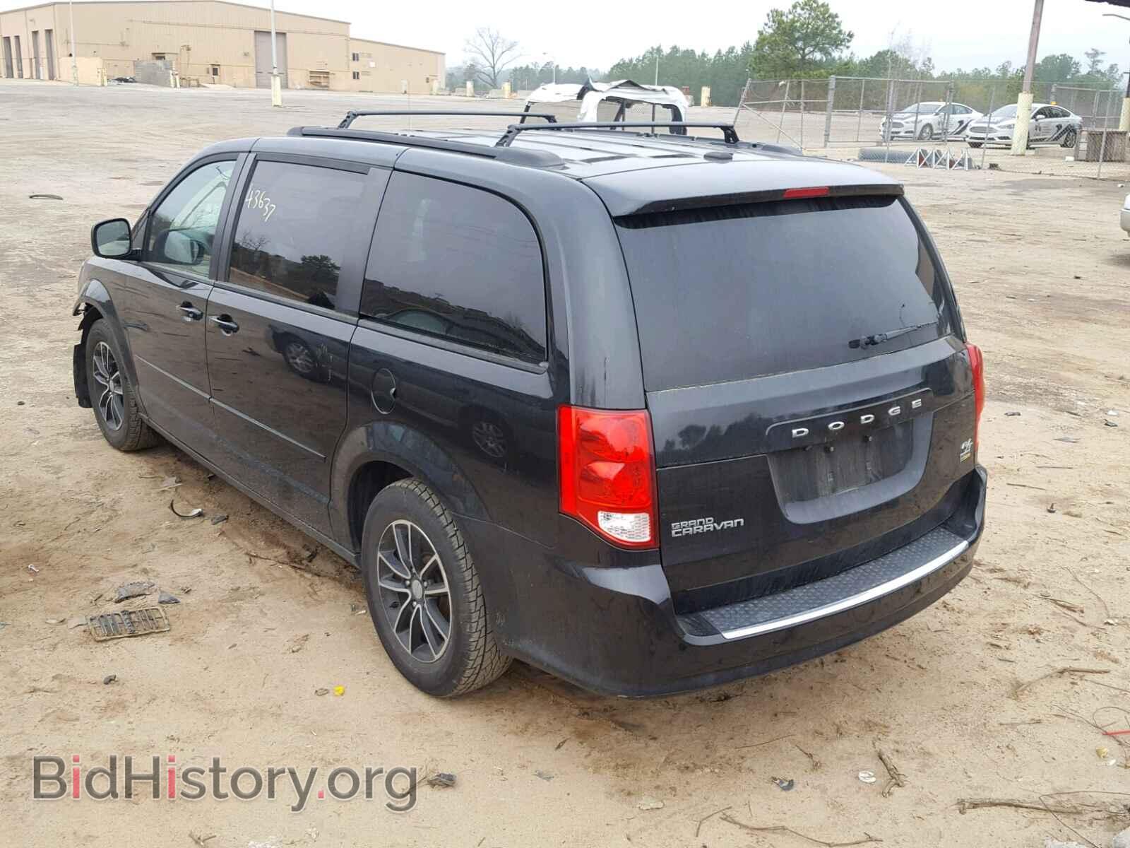 2016 DODGE CARAVAN - VIN: 2C4RDGEG4GR265384 - Фото 3