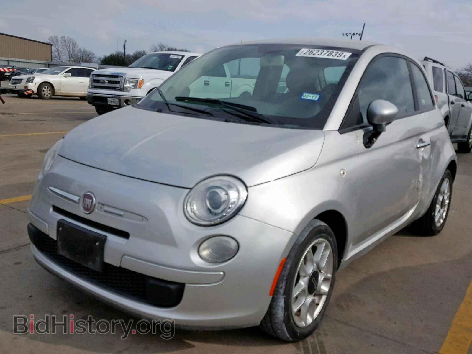 2012 FIAT 500 - VIN: 3C3CFFAR5CT124224 - Фото 2