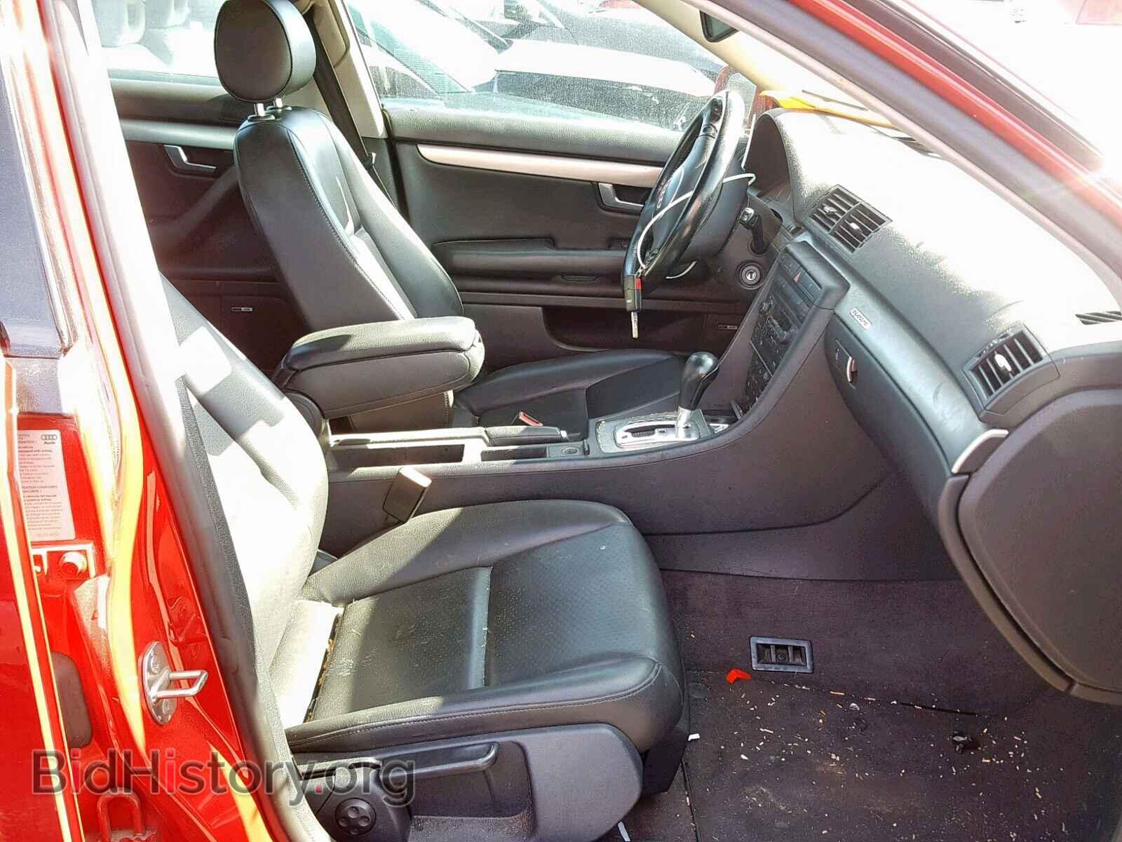 2002 AUDI A4 - VIN: WAUVC68E42A313711 - Фото 5