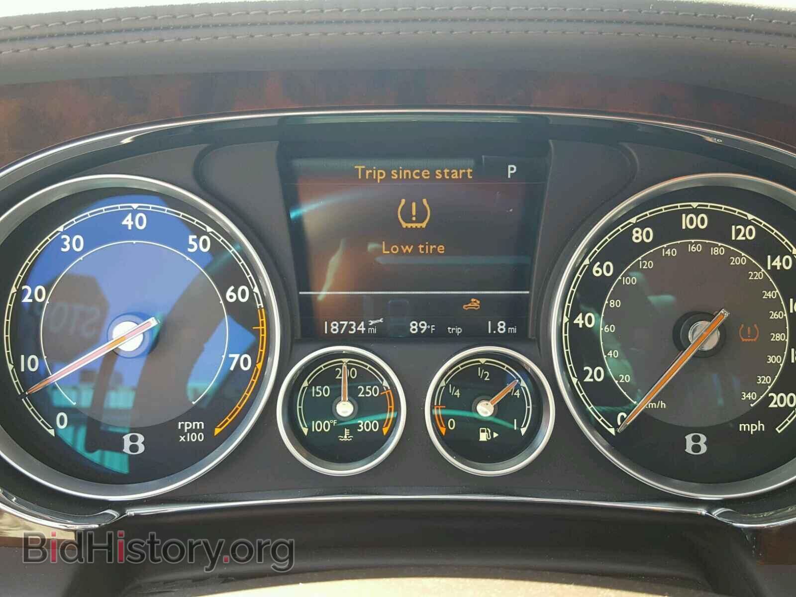 2014 BENTLEY ALL MODELS - VIN: SCBGU3ZA7EC095780 - Photo 2