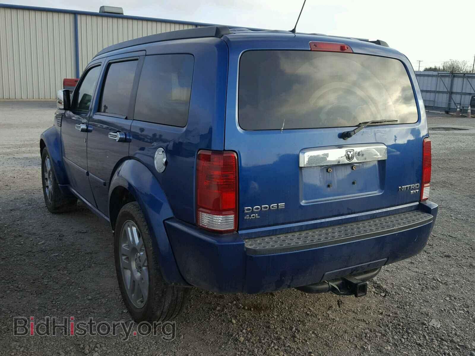2010 DODGE NITRO - VIN: 1D4PT5GX7AW141526 - Photo 3