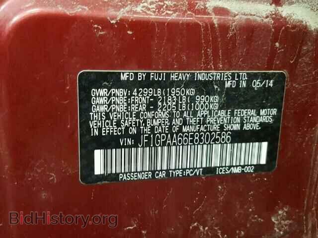 2014 SUBARU IMPREZA BA - VIN: JF1GPAA66E8302586 - Фото 10