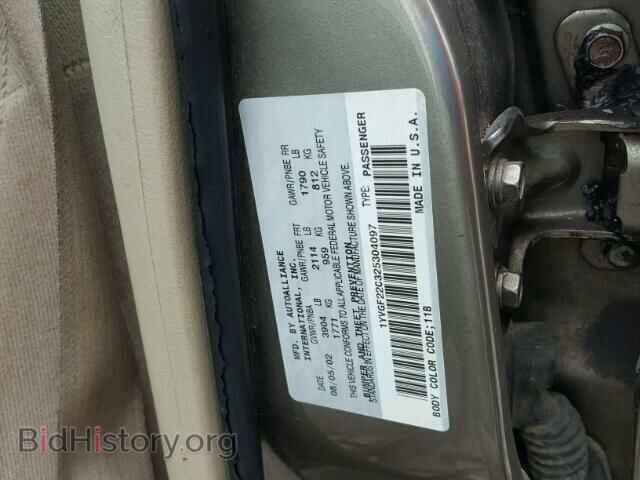2002 MAZDA 626 - VIN: 1YVGF22C325304097 - Фото 10