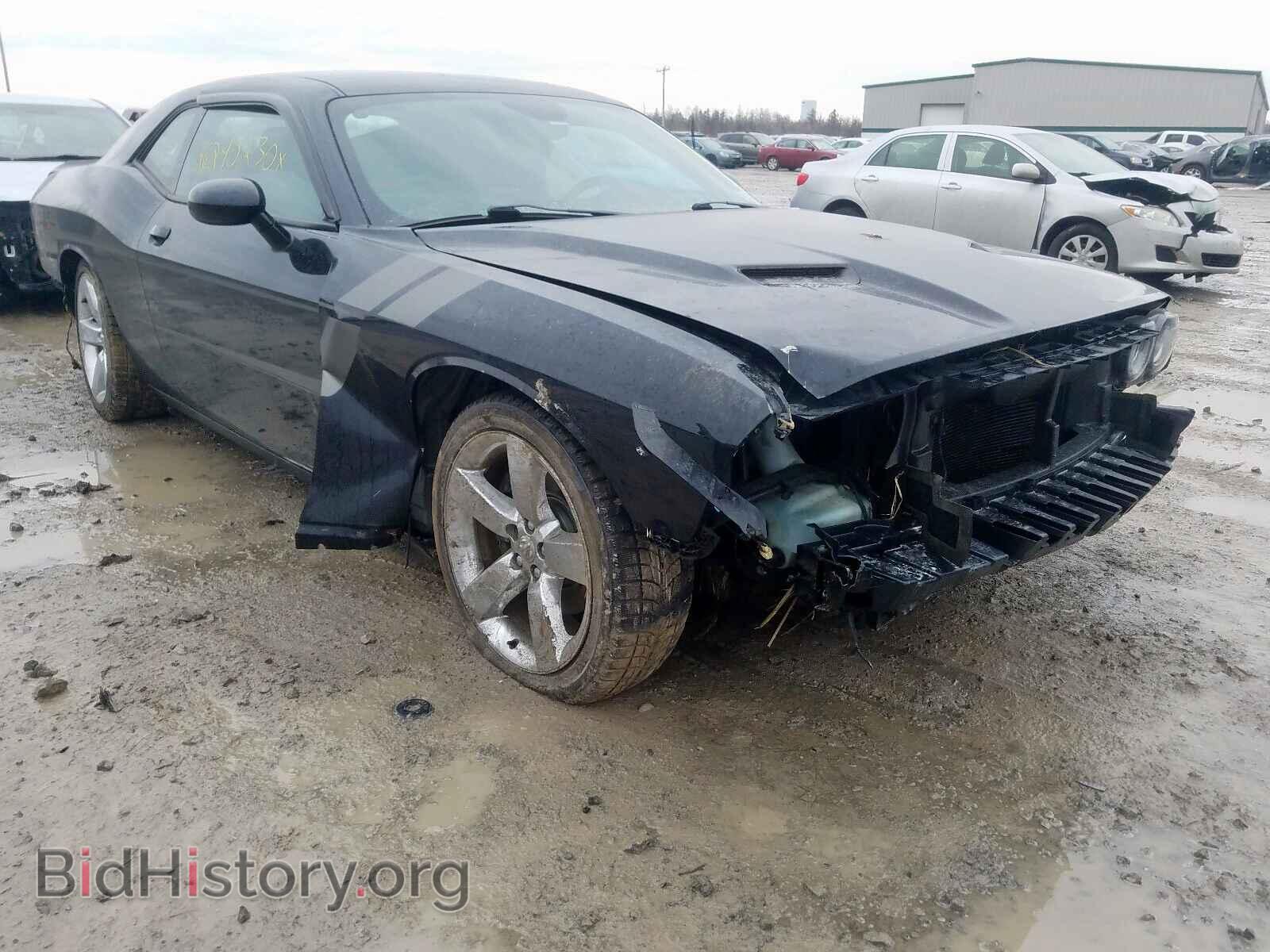 Photo 2C3CDZAG0FH788885 - DODGE CHALLENGER 2015